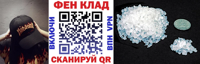 АМФЕТАМИН 97%  omg ТОР  Гусь-Хрустальный 