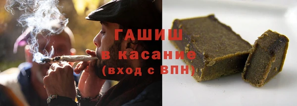 гидропоника Алзамай