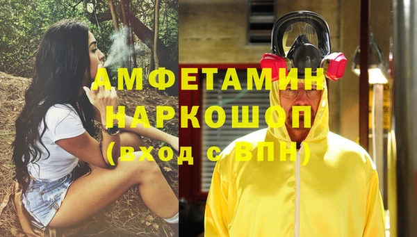 дистиллят марихуана Абаза