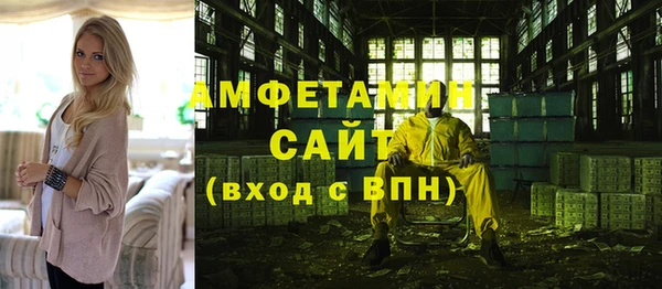 MESCALINE Абдулино