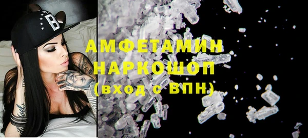 дмт Переславль-Залесский