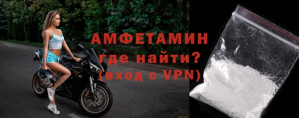 MESCALINE Абдулино