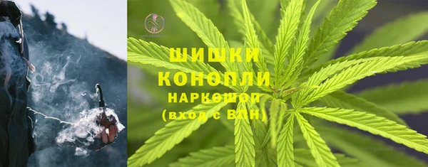 дистиллят марихуана Абаза