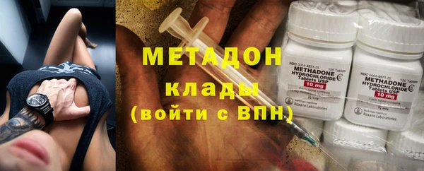 гидропоника Алзамай