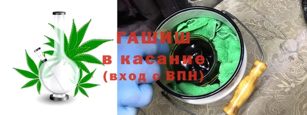 MESCALINE Абдулино