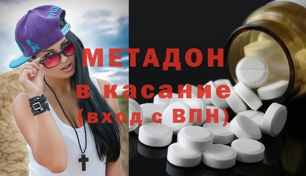 спайс Абинск